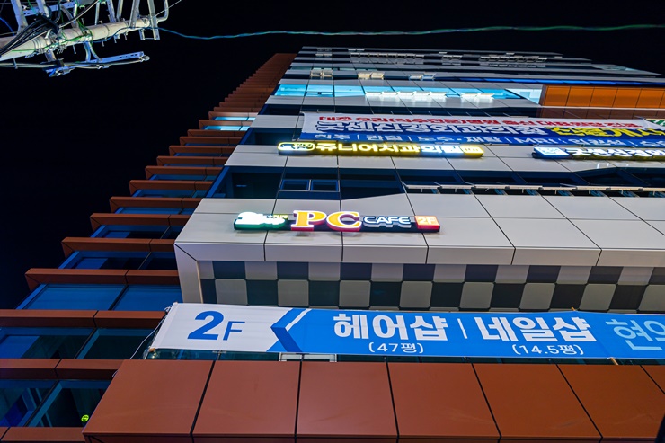 메가쓰리팝 이미지