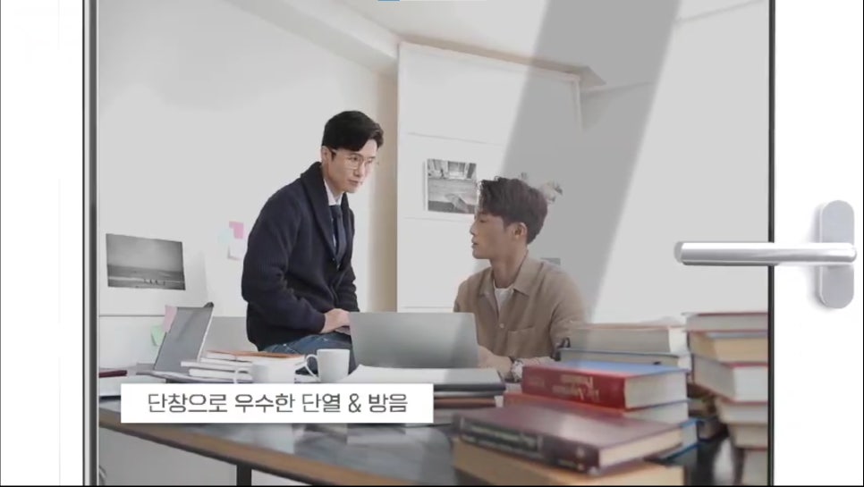 휴젠주 이미지