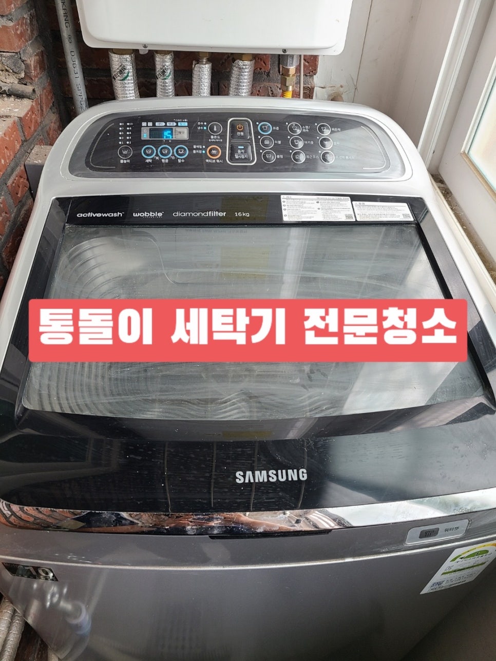 이끌림홈케어 이미지