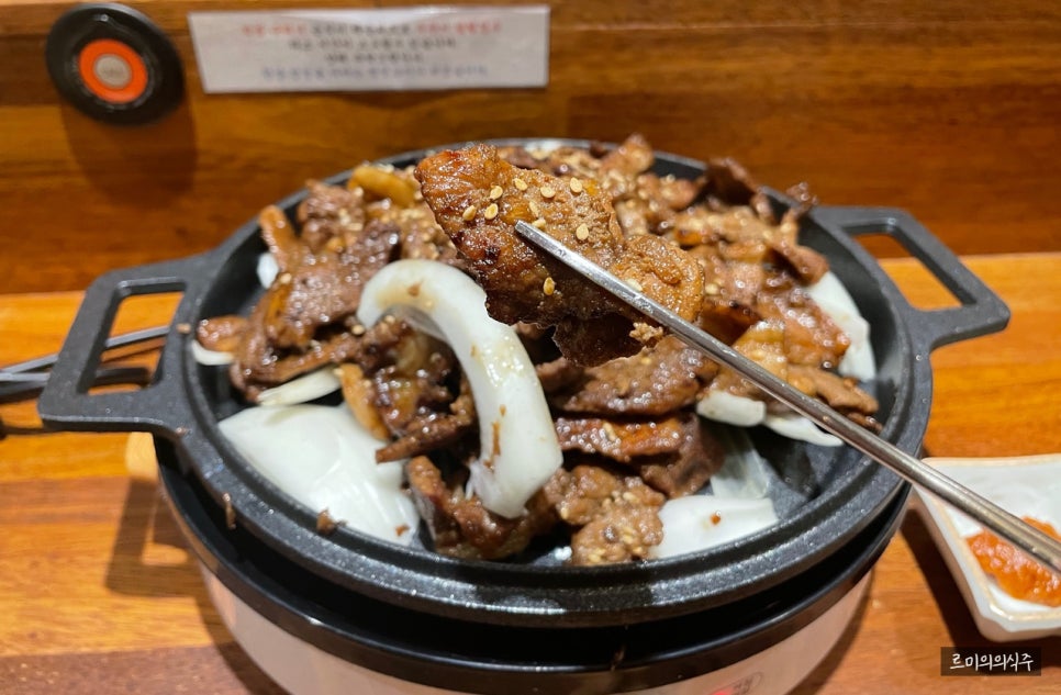청연갈비 이미지