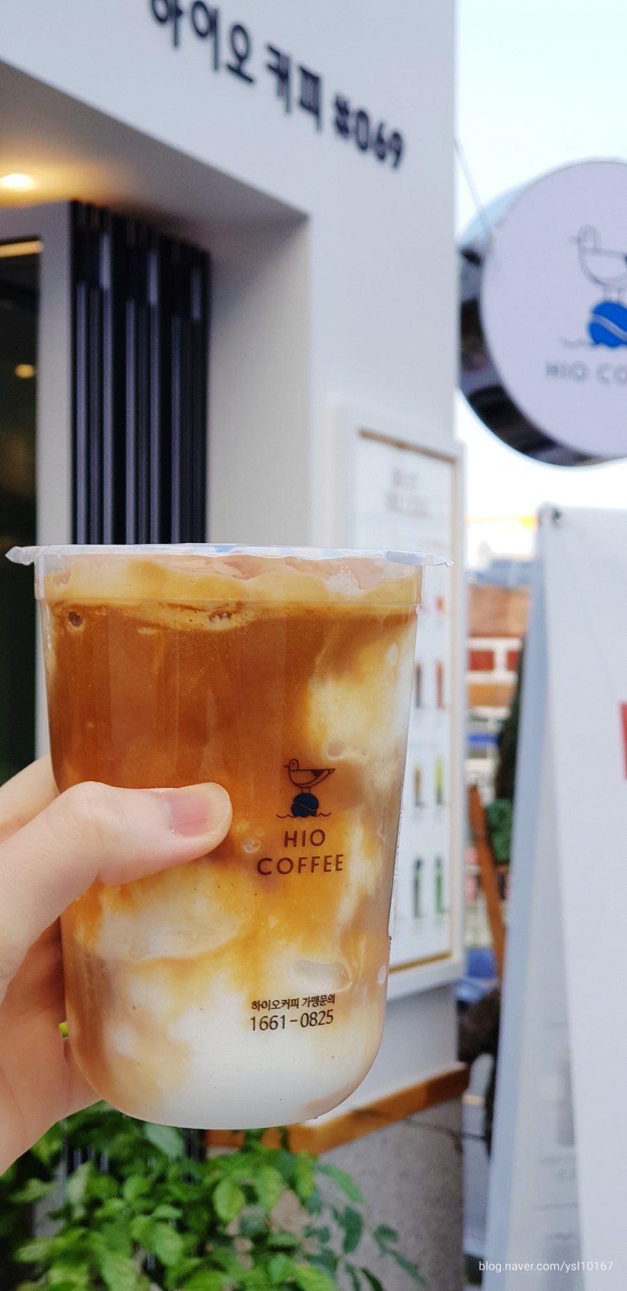 동삼커피 이미지