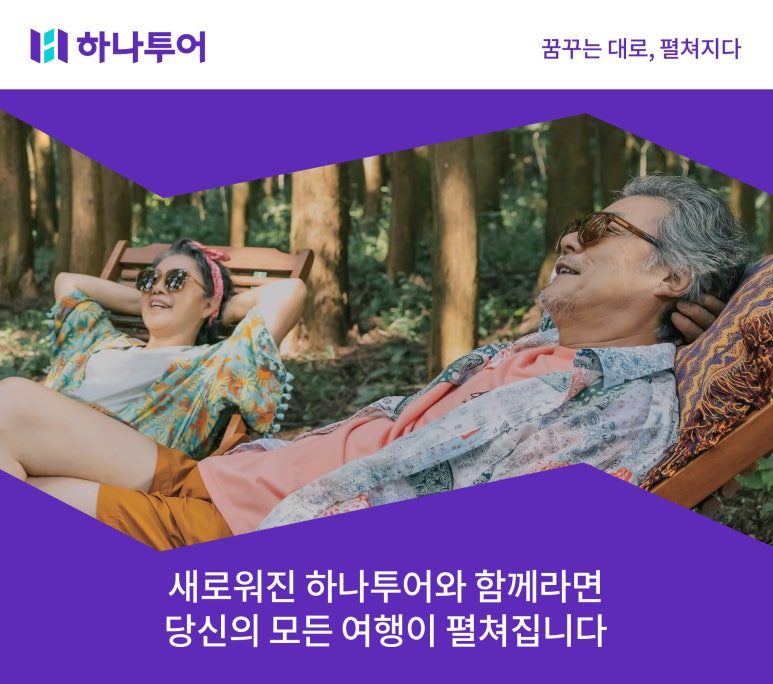 세종티앤씨 이미지