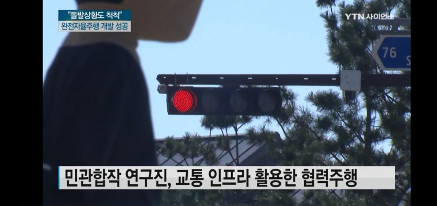 원천환경 이미지