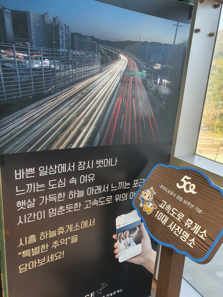 우천태양가스 이미지