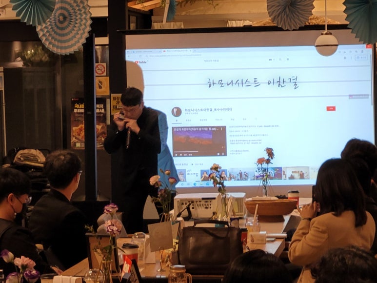 세종스러움 이미지