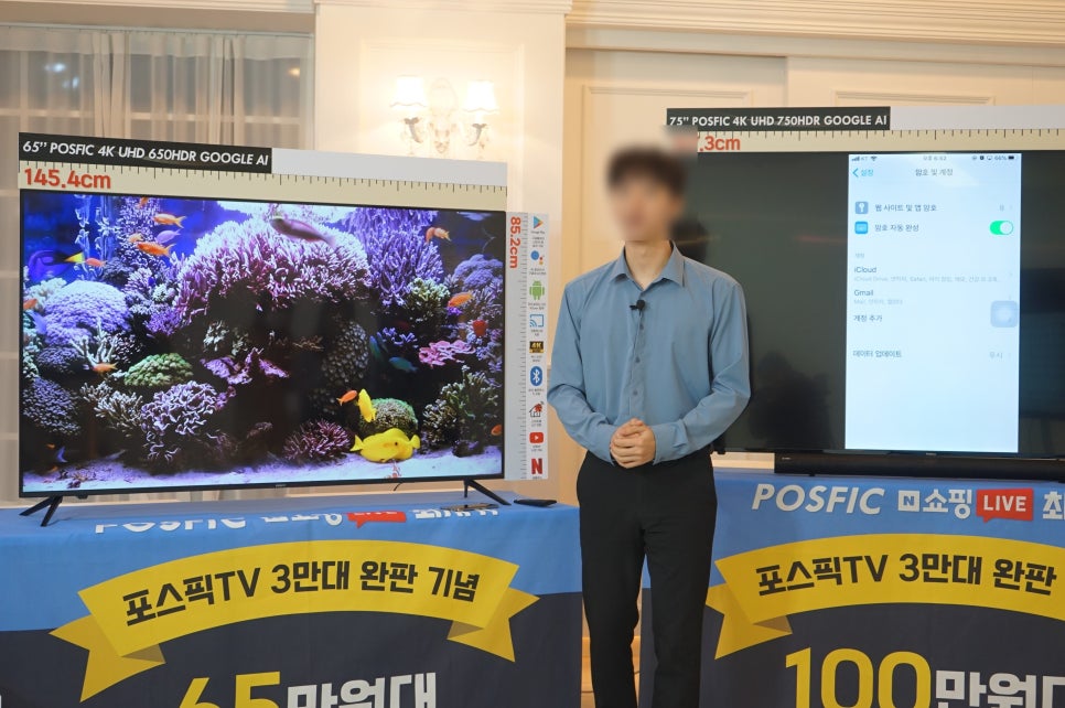 엑스캠프 이미지