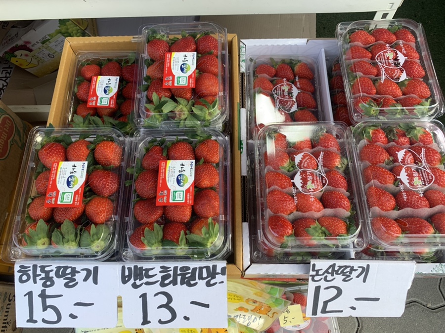보람농산 이미지
