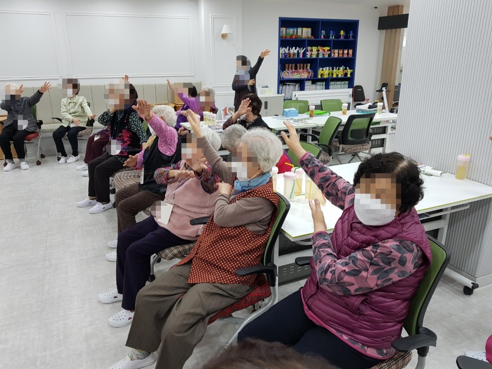 내손네손 이미지