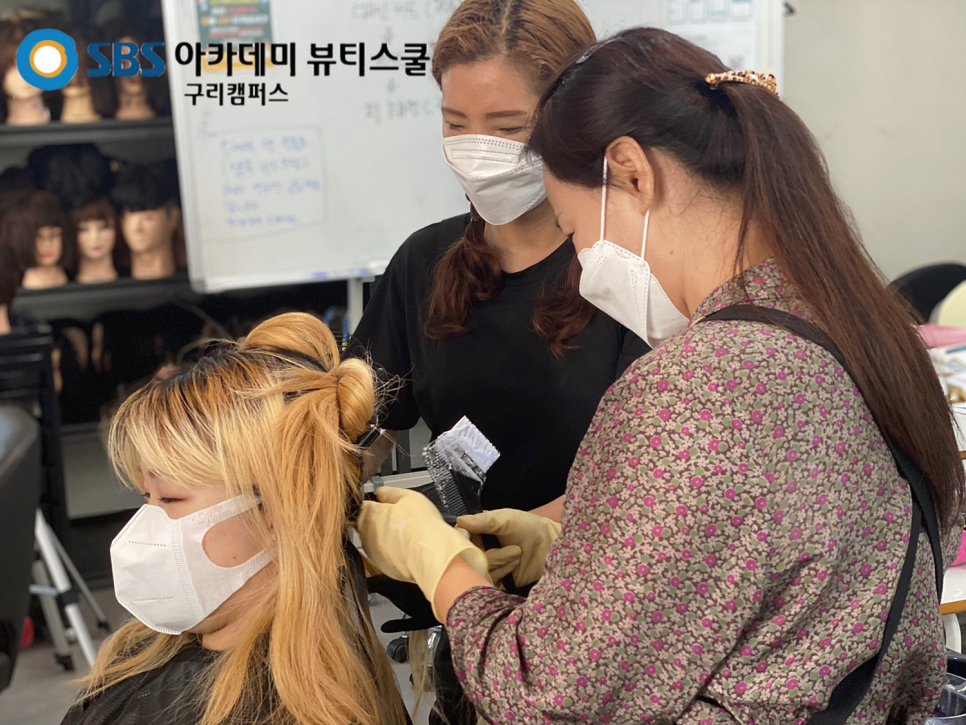 헤어꿈 이미지