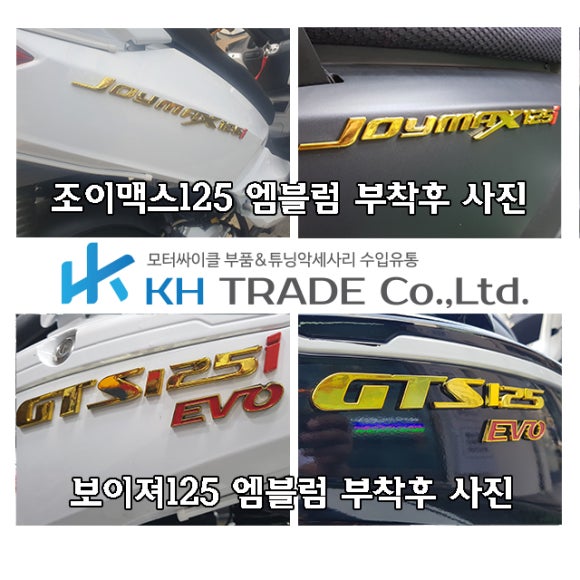 실버케이에이치 이미지