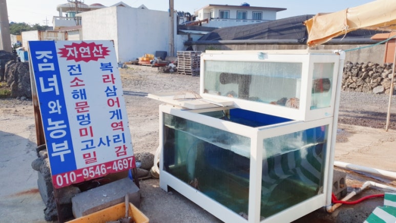 참맛농부 이미지