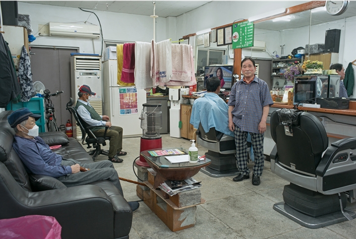 삼흥이발관 이미지