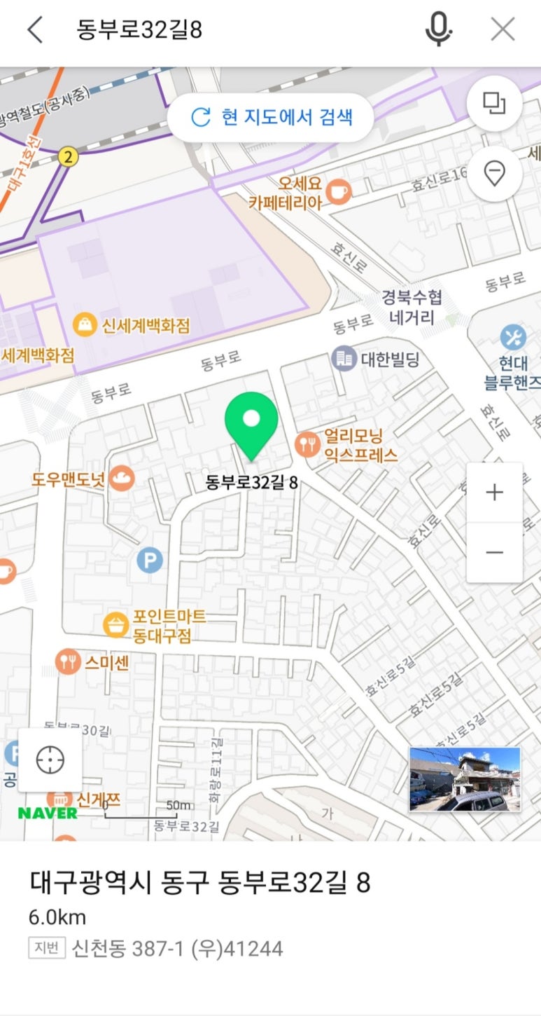 대구탑보일러총판 이미지