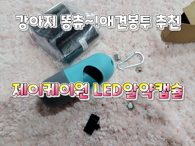 제이케이원 이미지