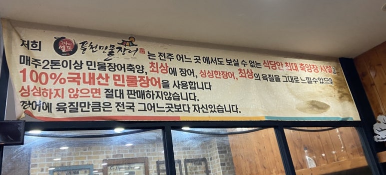 해국노나리 이미지