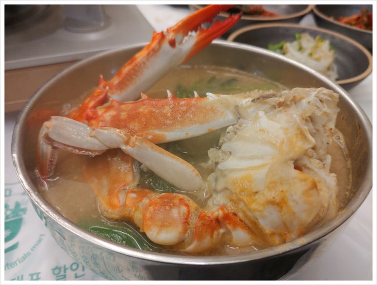 정다운주 이미지