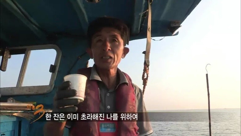 일번가포차 이미지