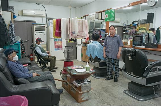 삼흥이발관 이미지