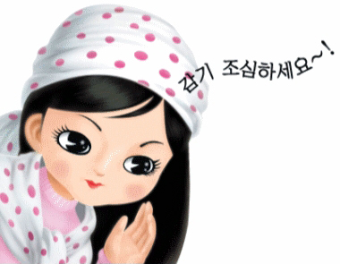 강북연세치과의원 이미지