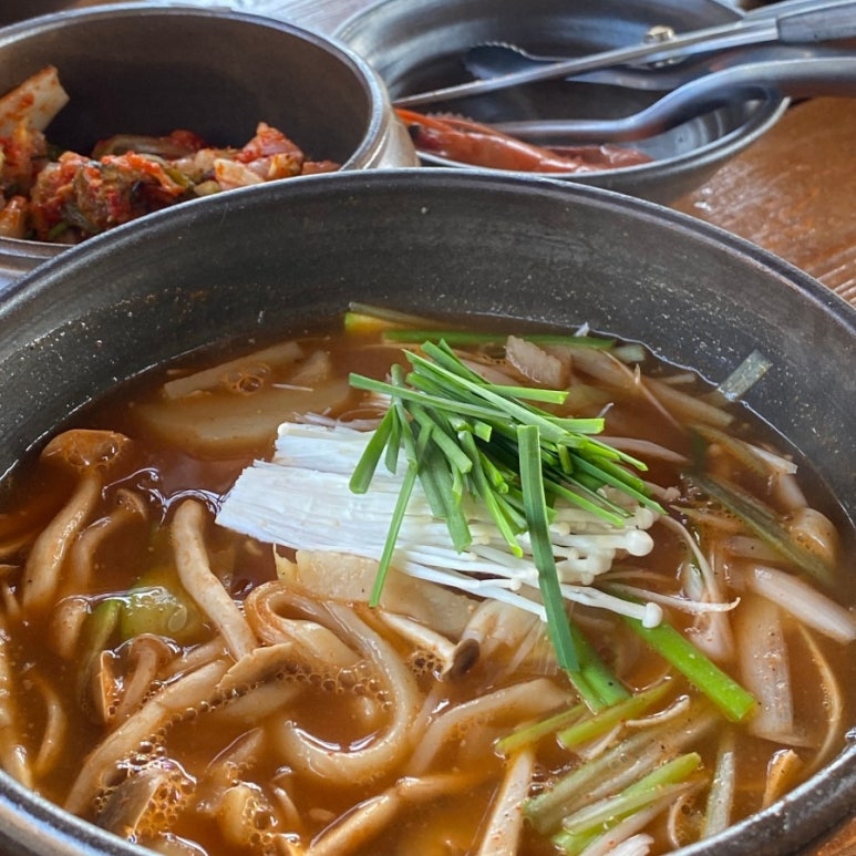 수미향 이미지