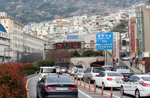 황령터널 이미지