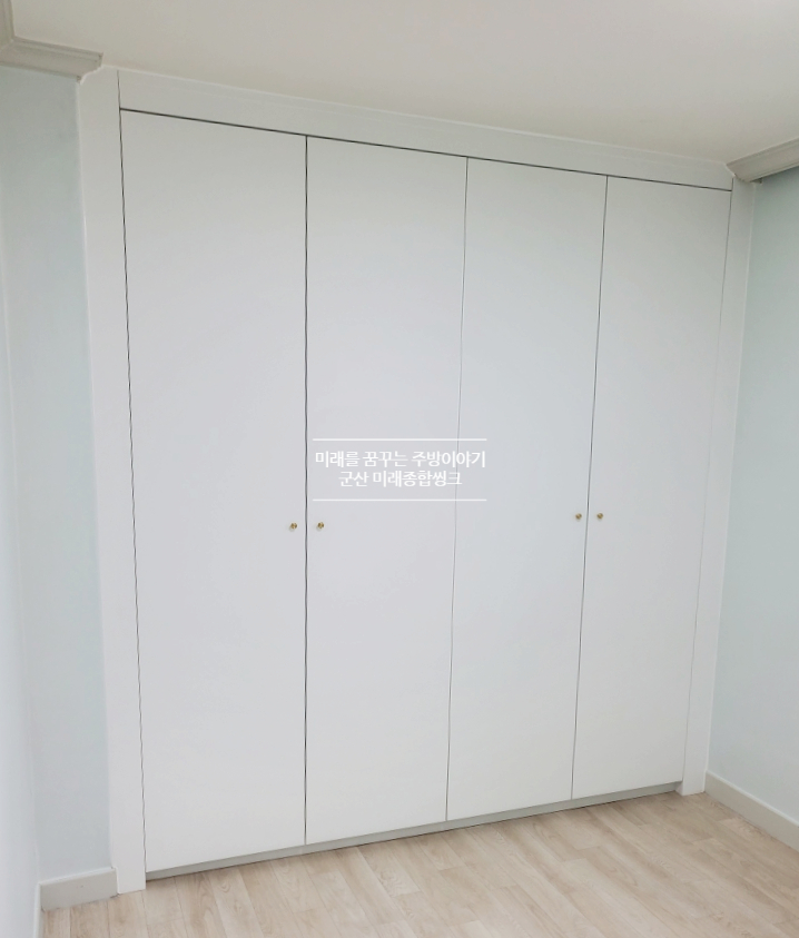 명성종합인테리어 이미지