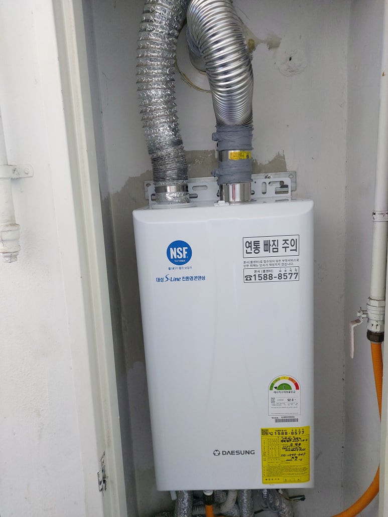 (주)대경광고 이미지