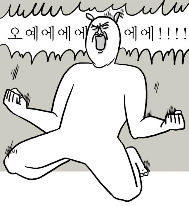 헬스story 이미지