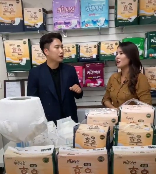 신우커머스 이미지