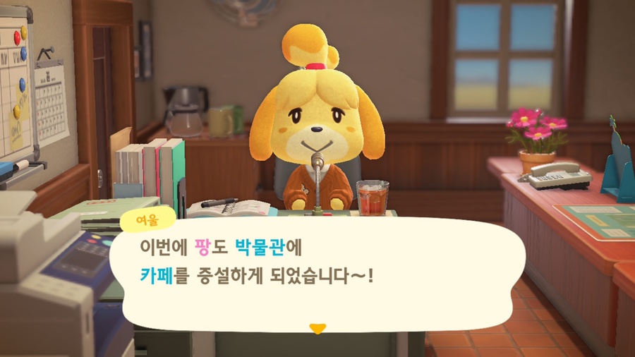파니투어 이미지