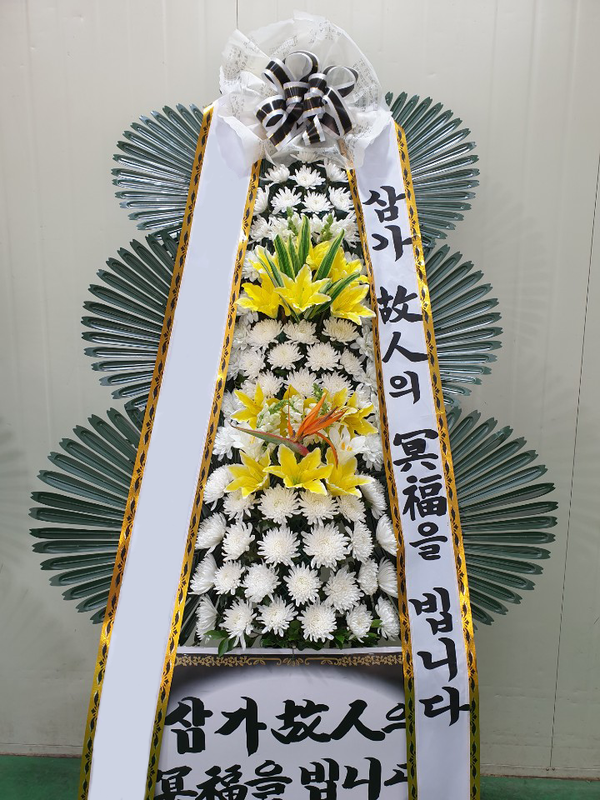 금사장례식장 이미지