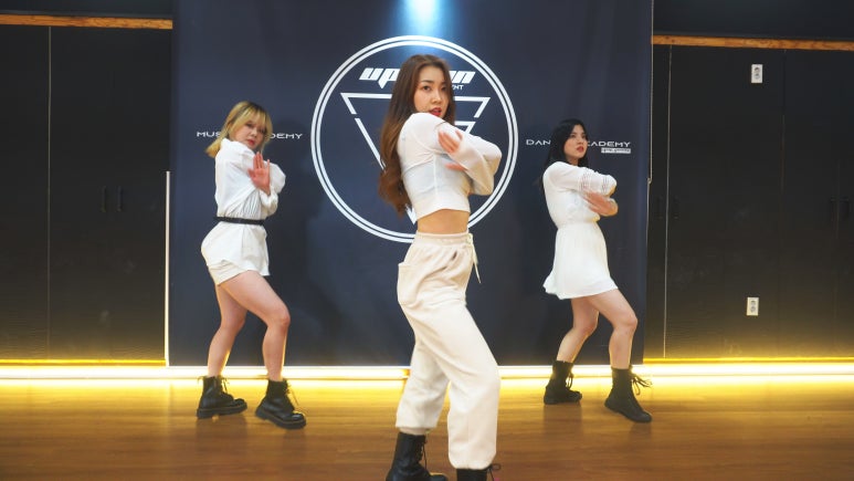 업타운댄스학원 이미지