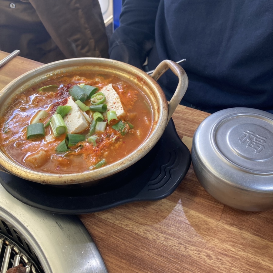 꿀꿀이냉면 이미지