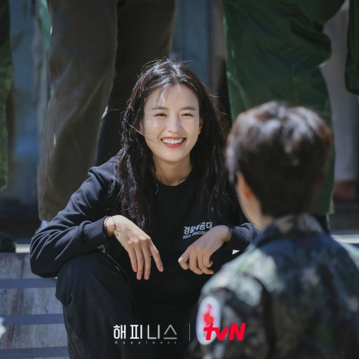 해피니스헤어 이미지