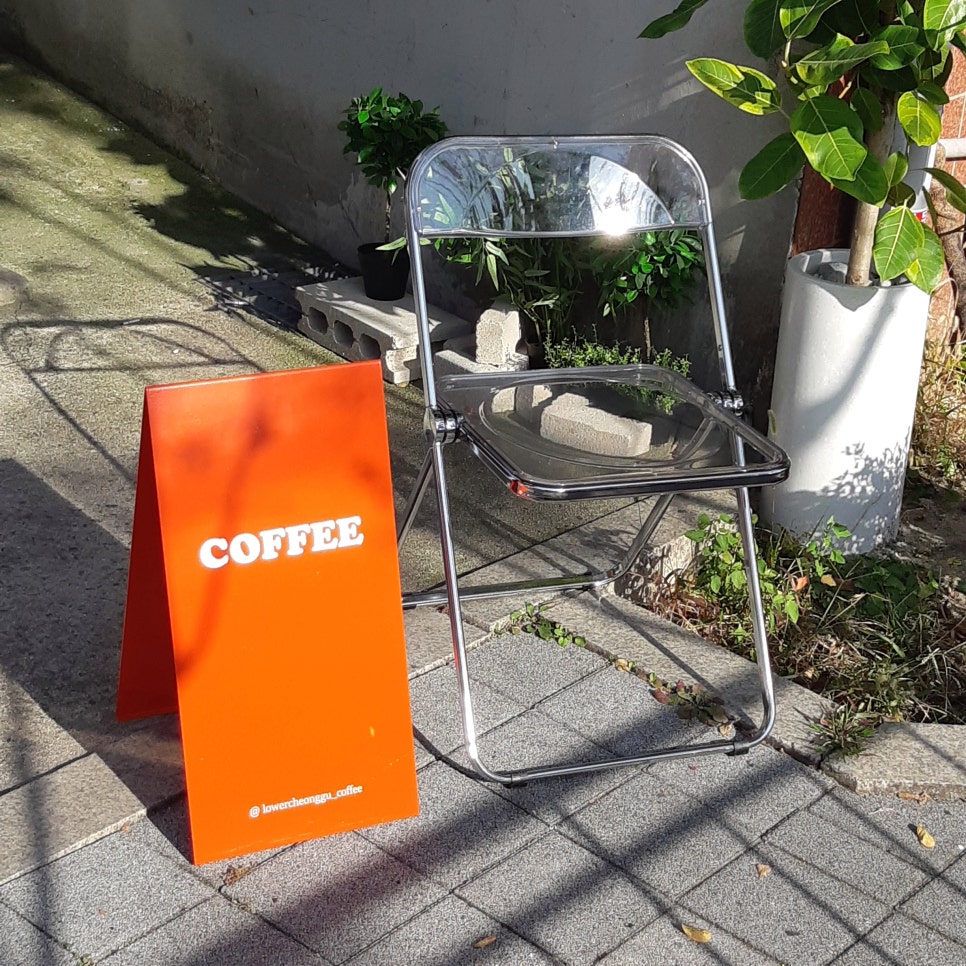 로우어 청구 이미지