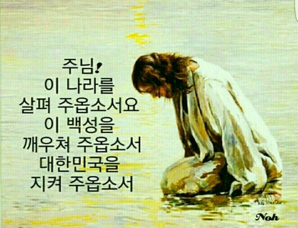 삼화비젼 이미지
