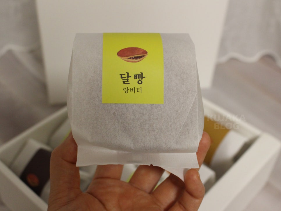 청산제과 이미지