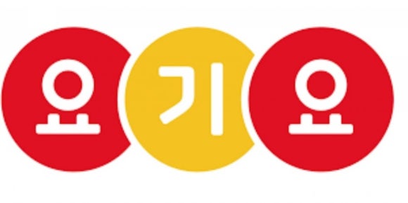 막창구이구이 이미지