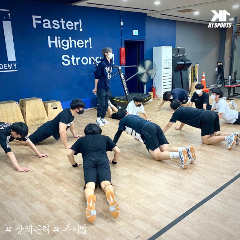 케이원컨설팅 이미지