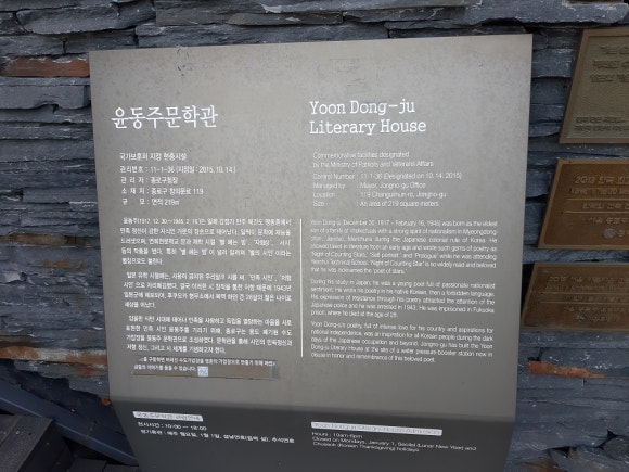 서울한양족발 이미지