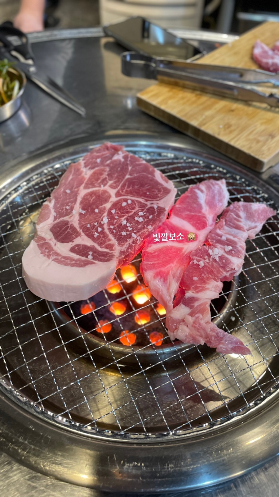 변가네연탄구이 이미지
