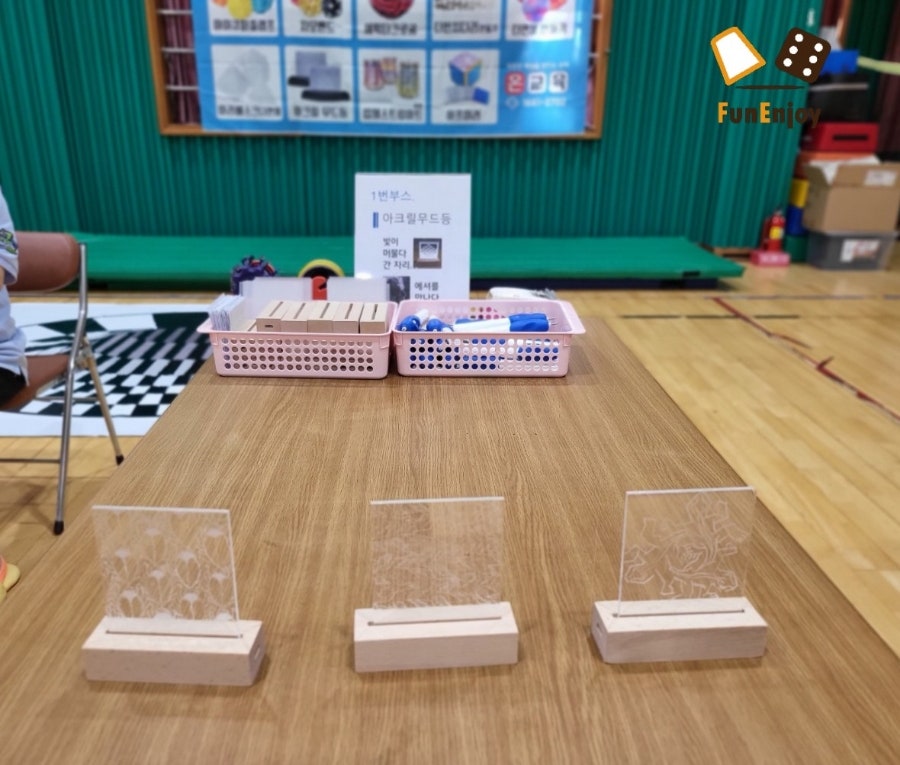 문평초등학교 이미지