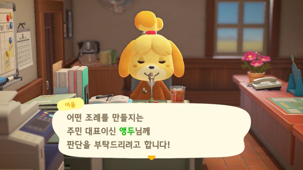 파니투어 이미지