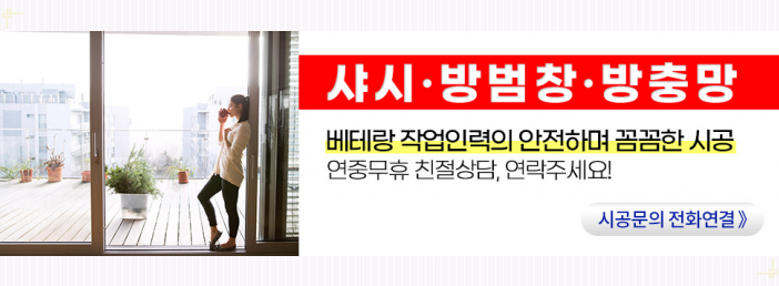 해성여관 이미지