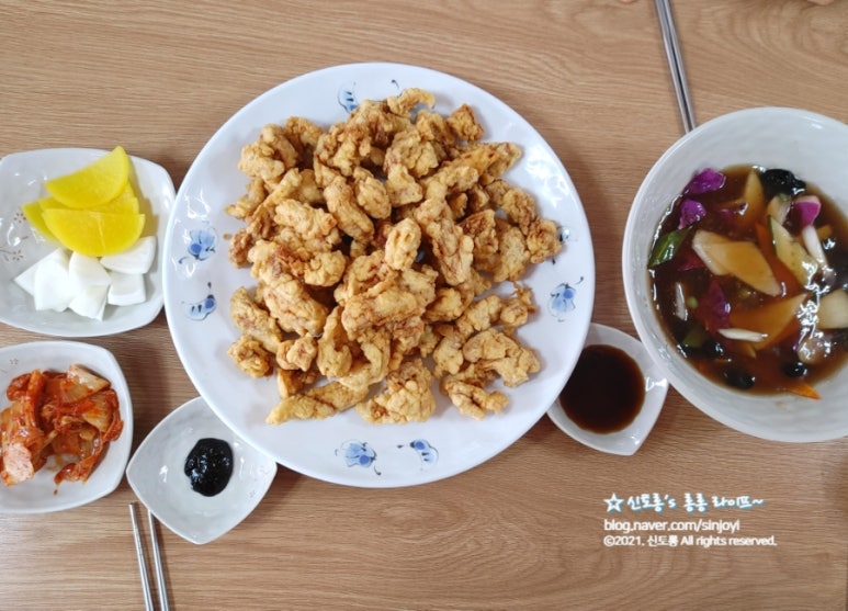 나래향 이미지