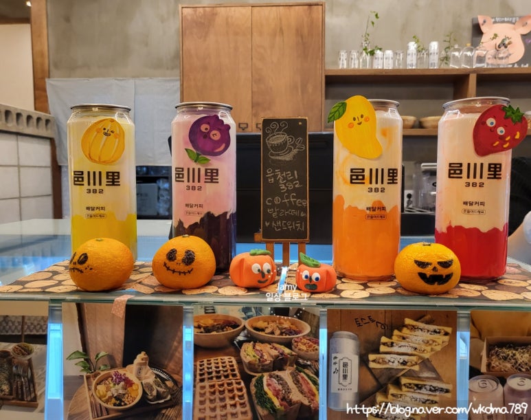 읍천리382울산북구점 이미지