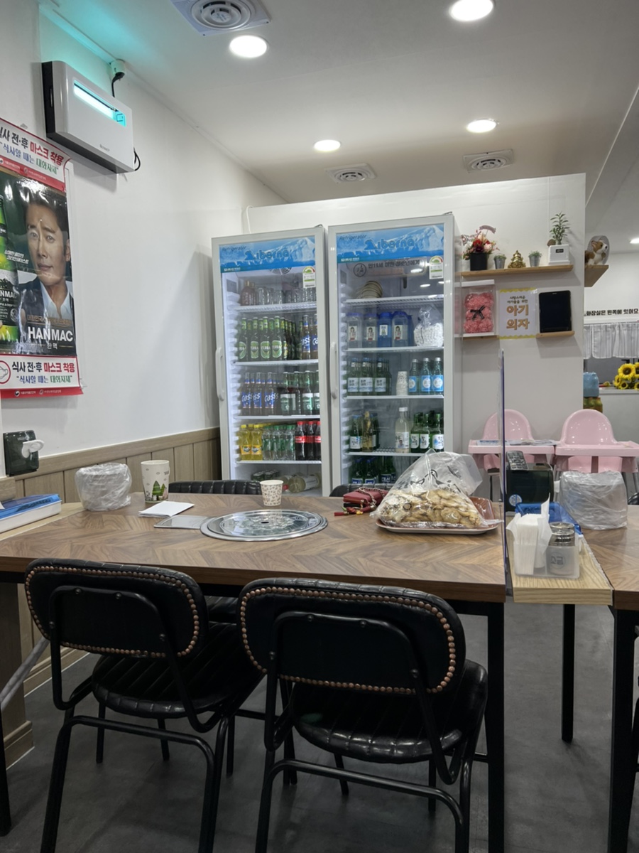 대단한닭한마리해신탕 이미지