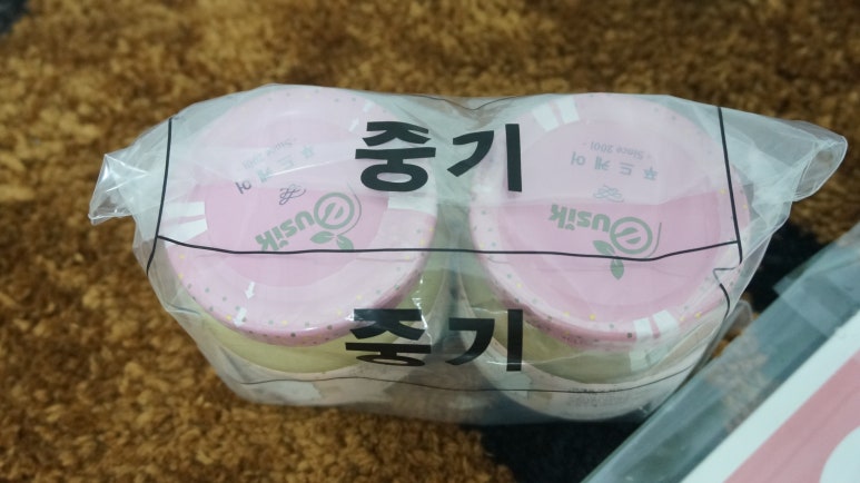 777푸드 이미지