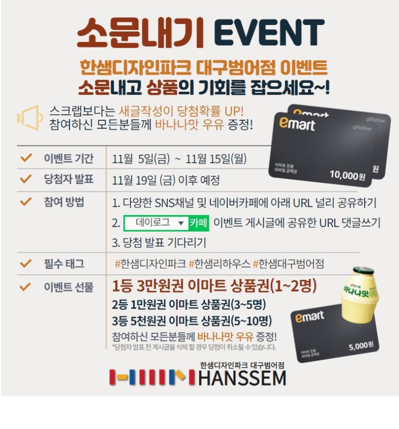 파크디자인 이미지