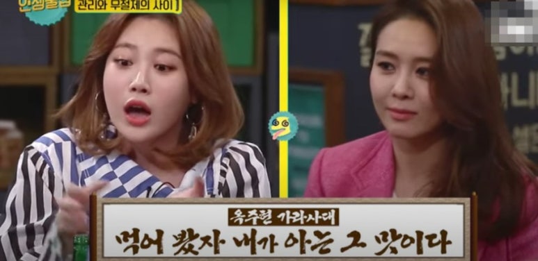 숨어반 이미지